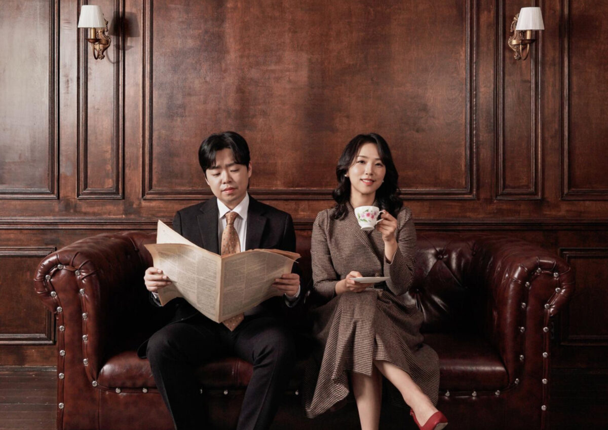 Junghwa e Hanseong Kang
